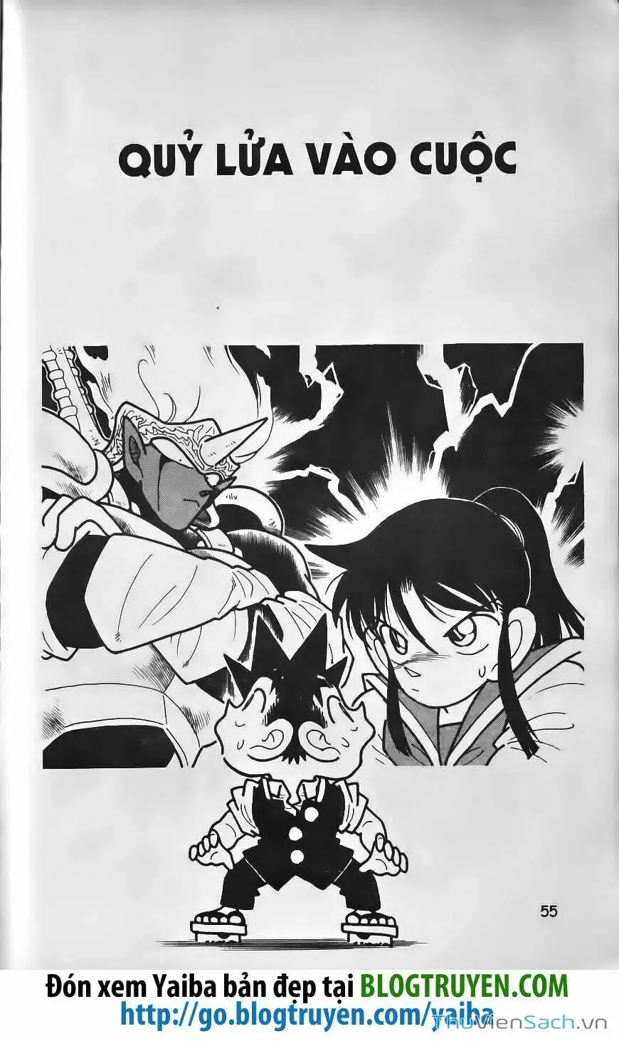 Truyện Tranh Kiếm Sĩ Yaiba trang 5