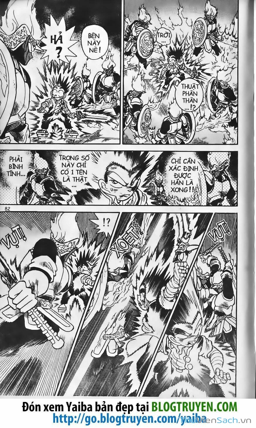 Truyện Tranh Kiếm Sĩ Yaiba trang 5