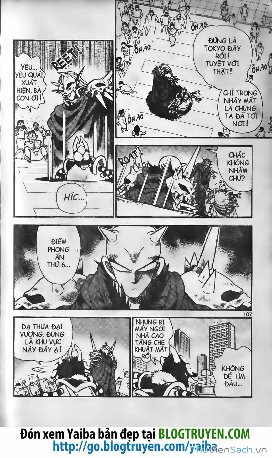 Truyện Tranh Kiếm Sĩ Yaiba trang 5