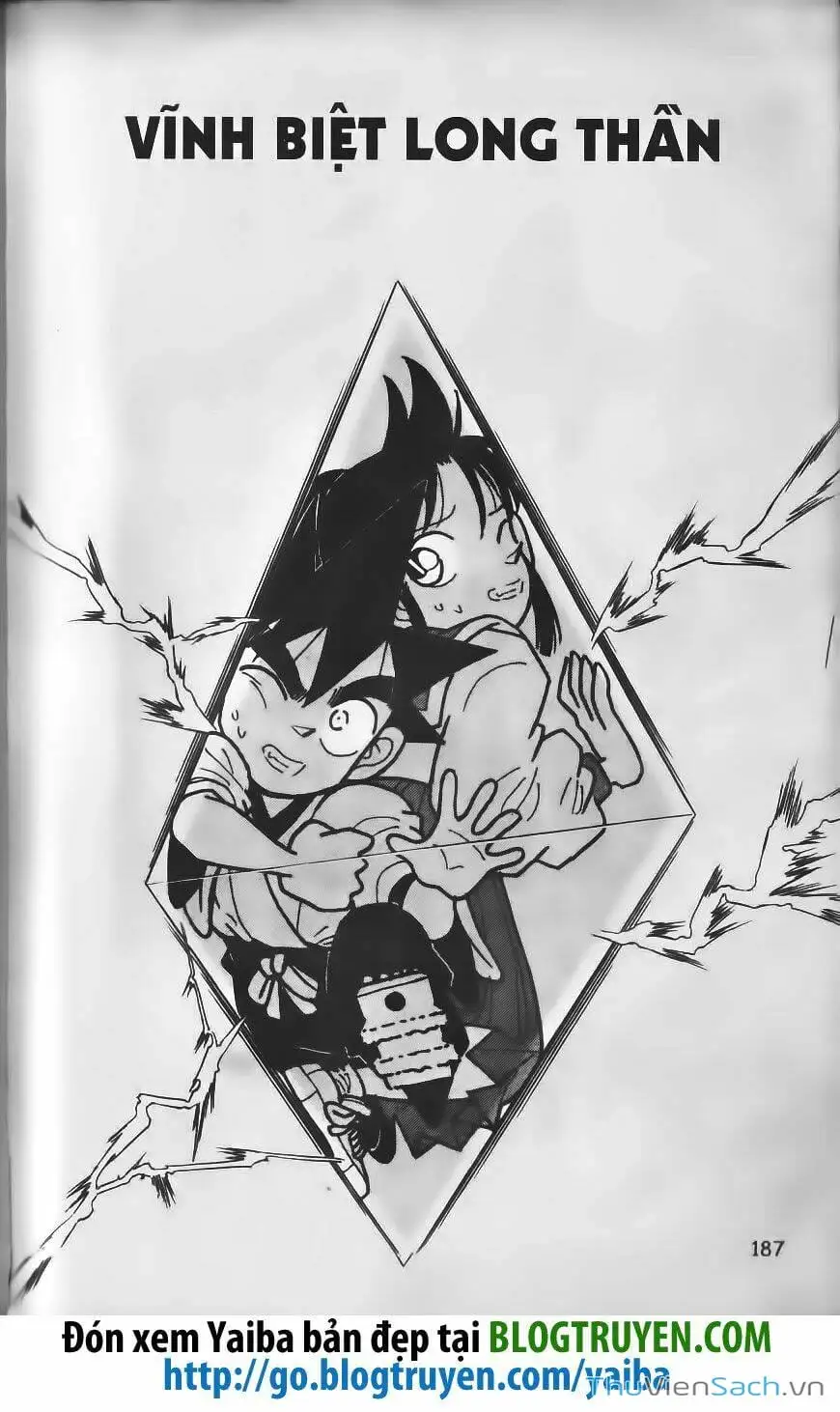 Truyện Tranh Kiếm Sĩ Yaiba trang 5