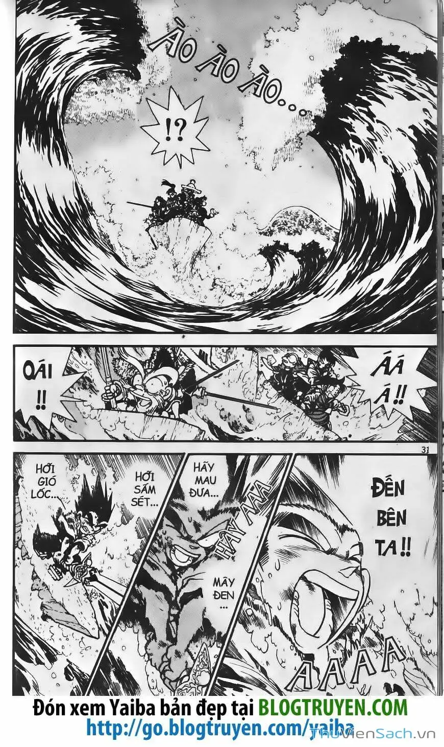 Truyện Tranh Kiếm Sĩ Yaiba trang 5