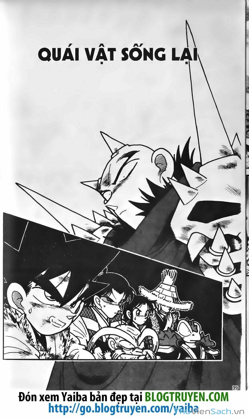 Truyện Tranh Kiếm Sĩ Yaiba trang 5