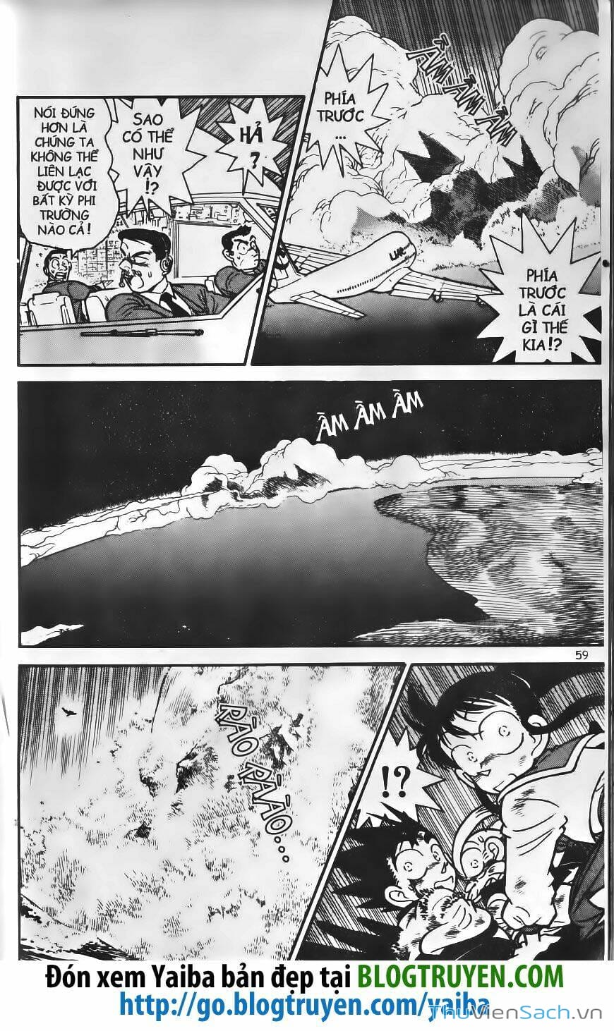 Truyện Tranh Kiếm Sĩ Yaiba trang 5