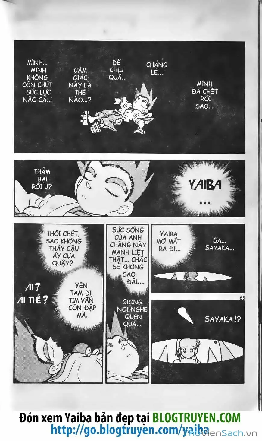 Truyện Tranh Kiếm Sĩ Yaiba trang 5