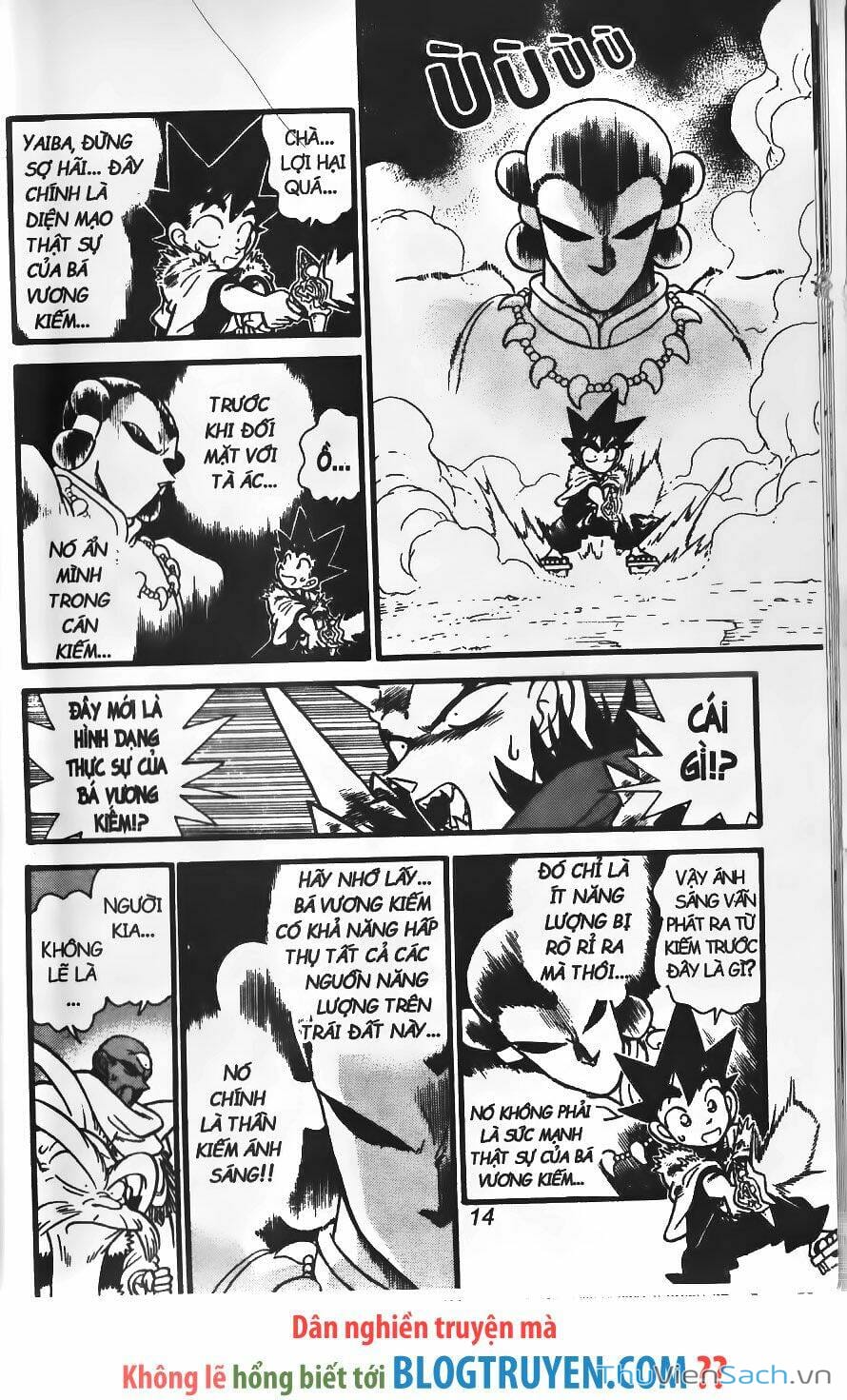 Truyện Tranh Kiếm Sĩ Yaiba trang 5