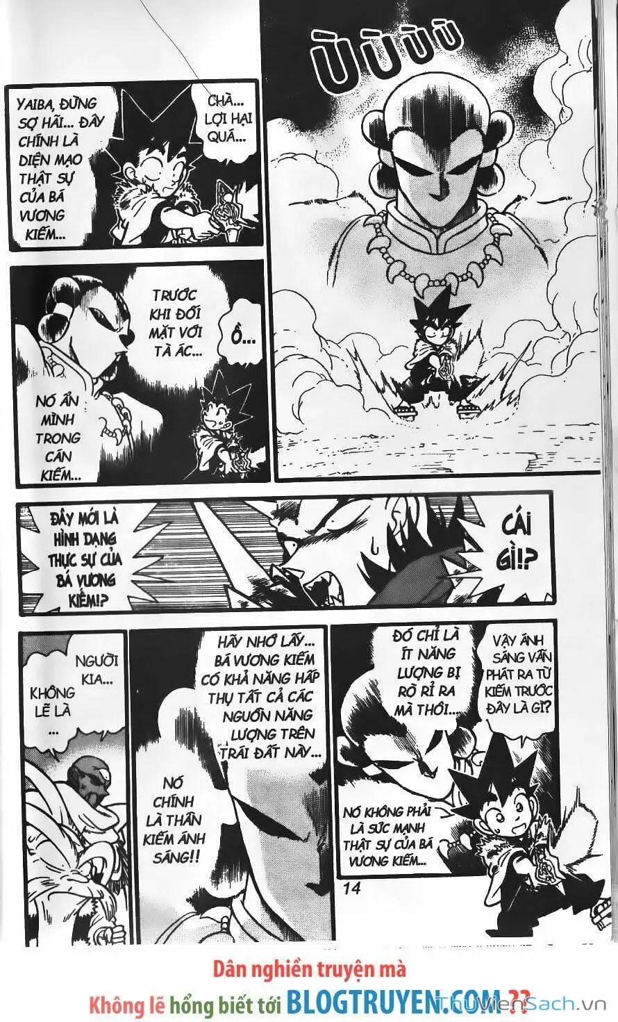 Truyện Tranh Kiếm Sĩ Yaiba trang 5