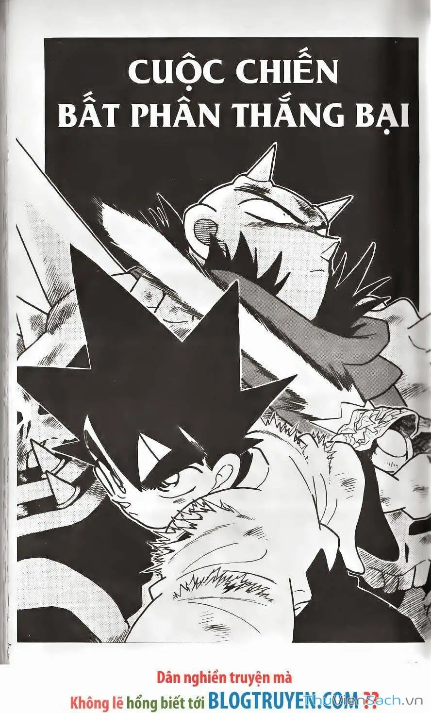 Truyện Tranh Kiếm Sĩ Yaiba trang 5