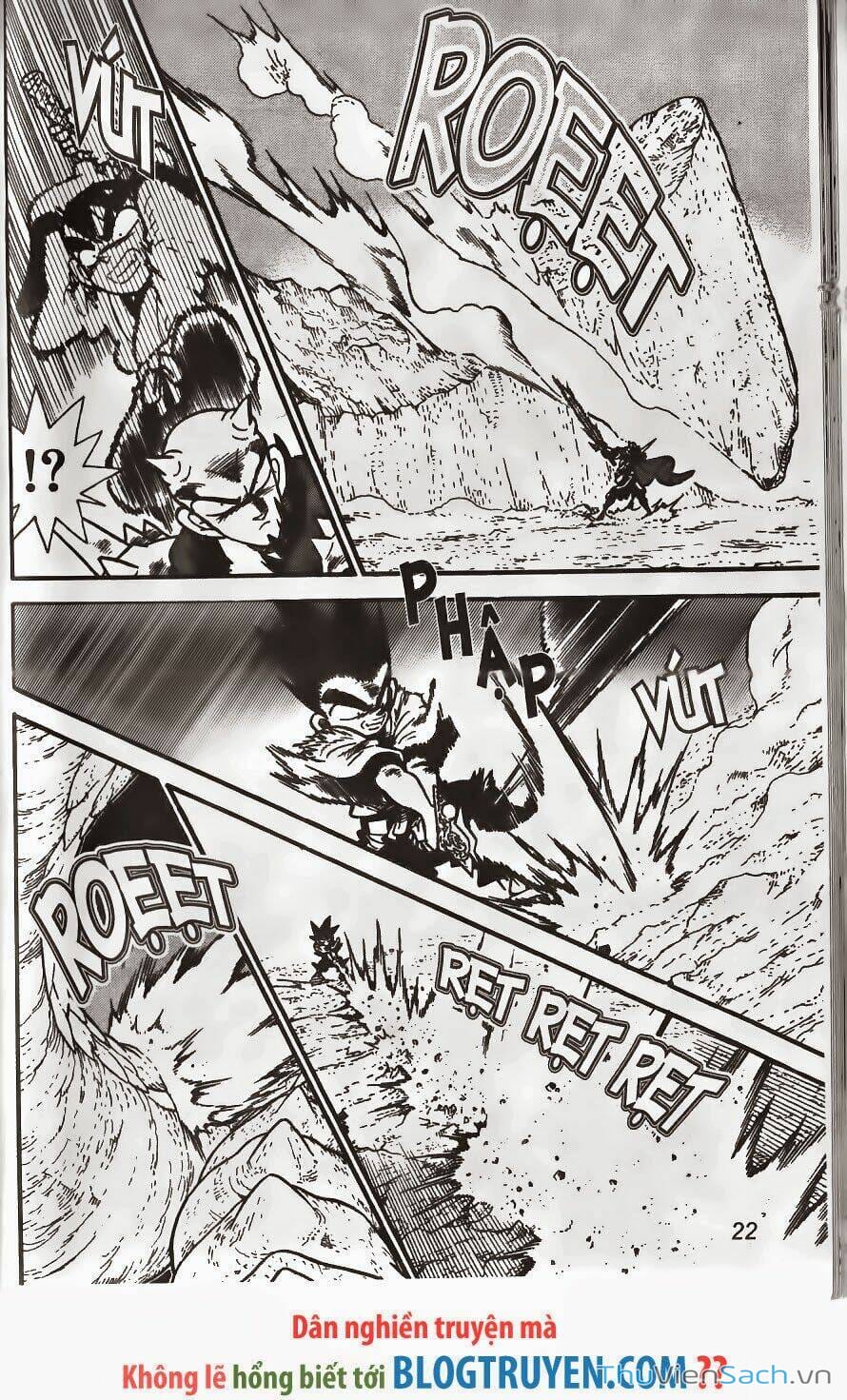 Truyện Tranh Kiếm Sĩ Yaiba trang 5