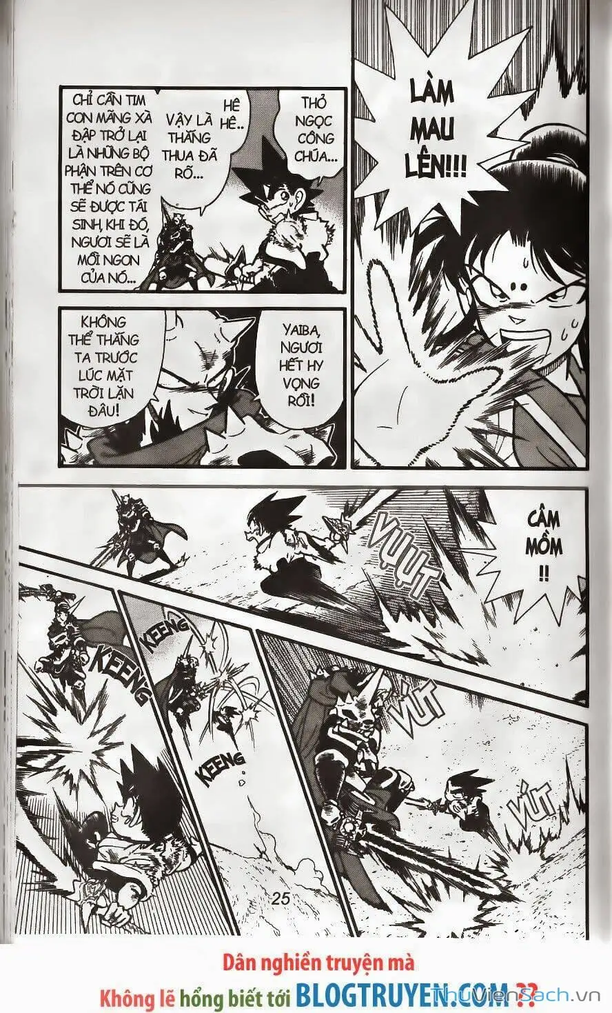 Truyện Tranh Kiếm Sĩ Yaiba trang 5