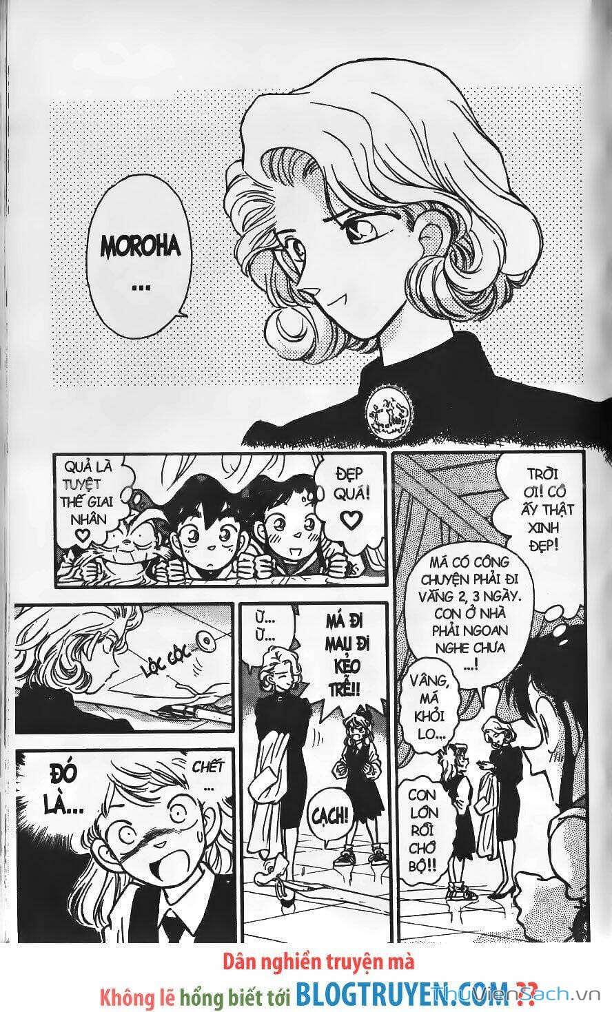 Truyện Tranh Kiếm Sĩ Yaiba trang 5