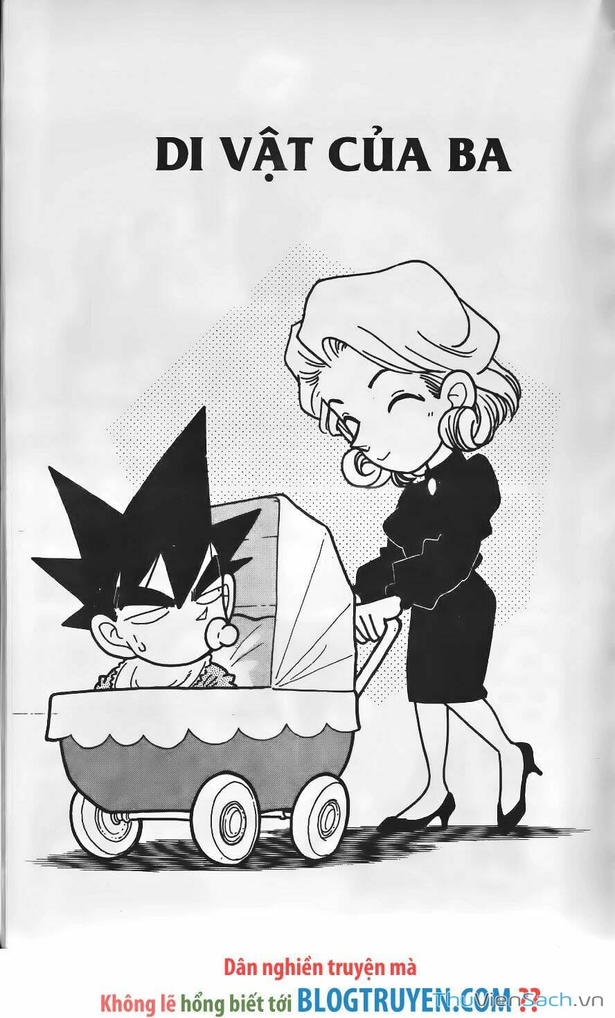 Truyện Tranh Kiếm Sĩ Yaiba trang 5