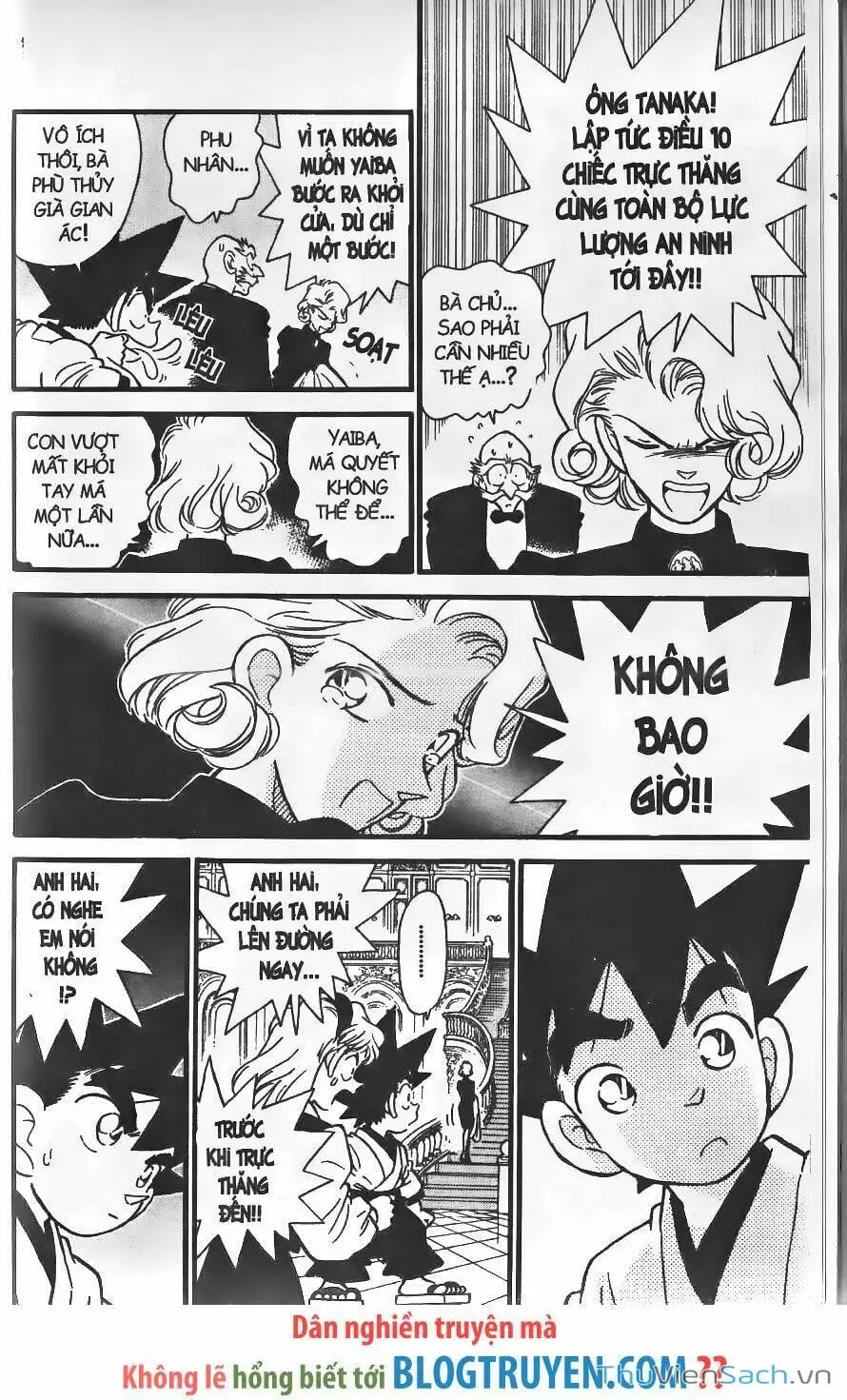 Truyện Tranh Kiếm Sĩ Yaiba trang 5
