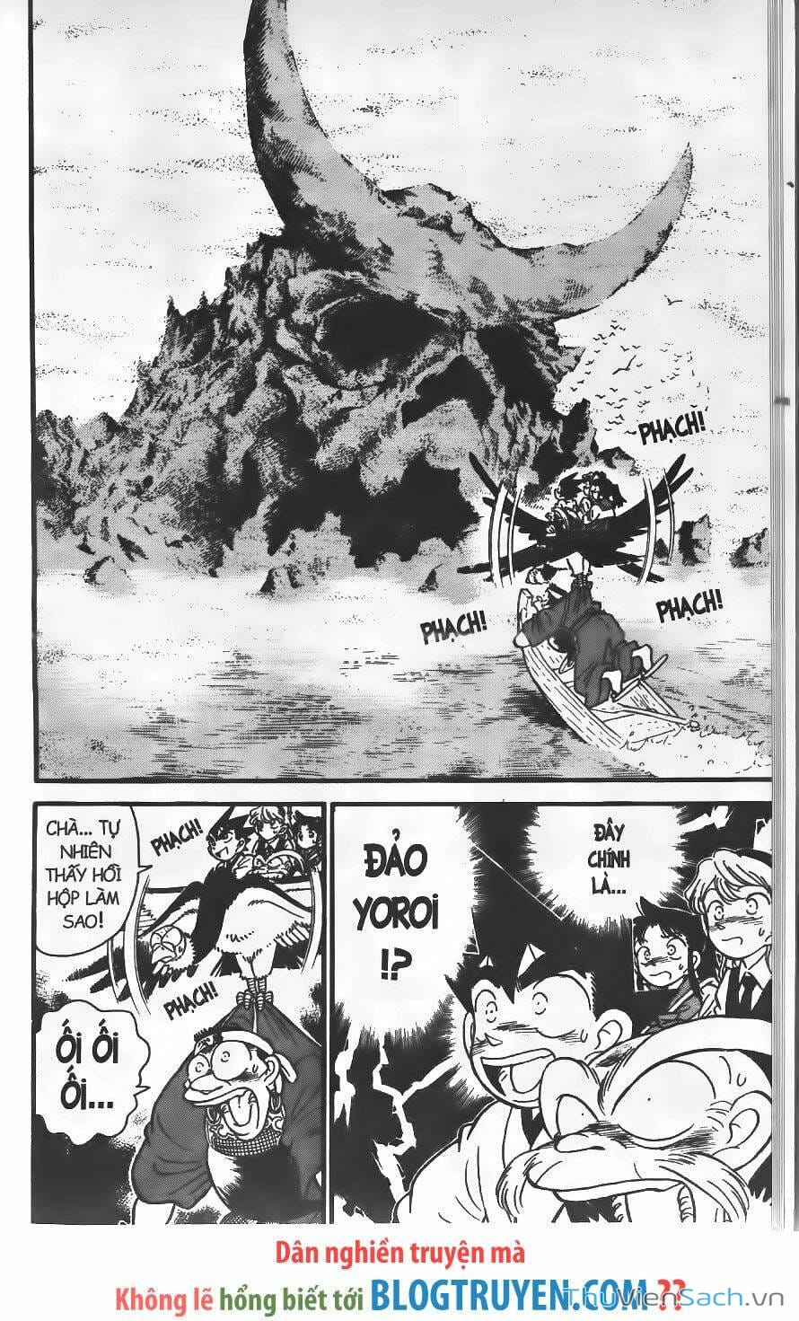 Truyện Tranh Kiếm Sĩ Yaiba trang 5