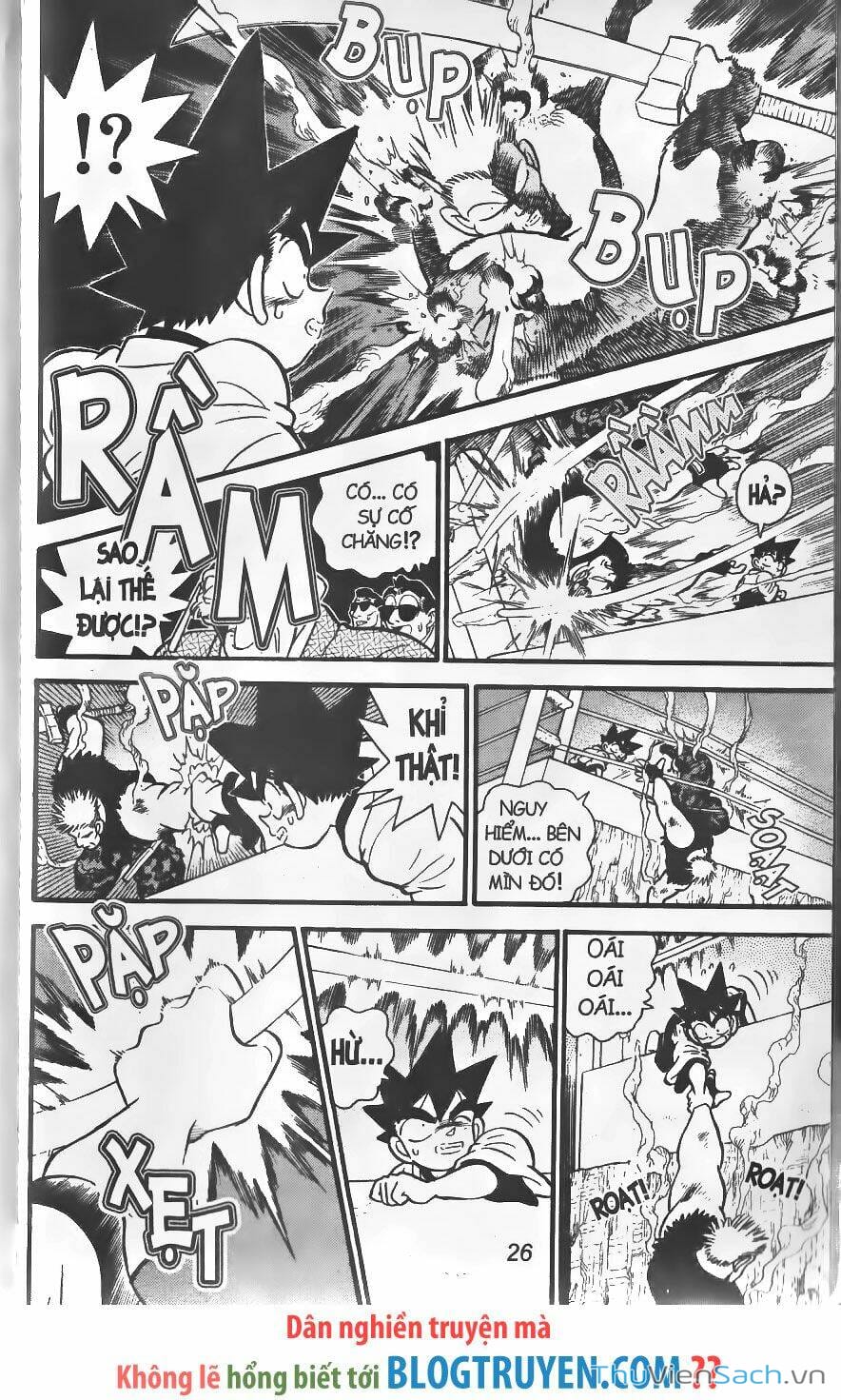 Truyện Tranh Kiếm Sĩ Yaiba trang 5