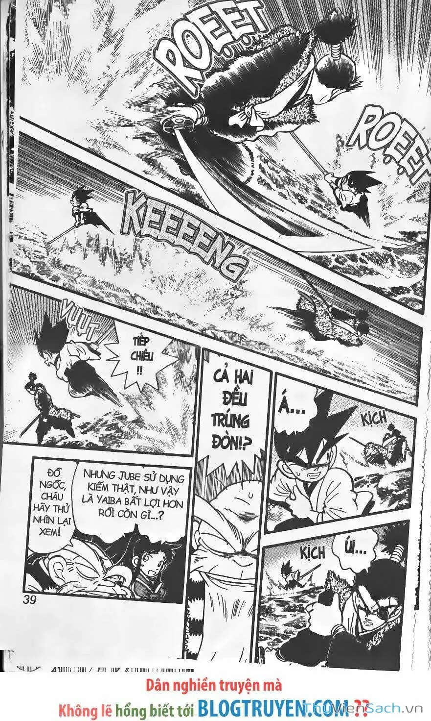 Truyện Tranh Kiếm Sĩ Yaiba trang 5
