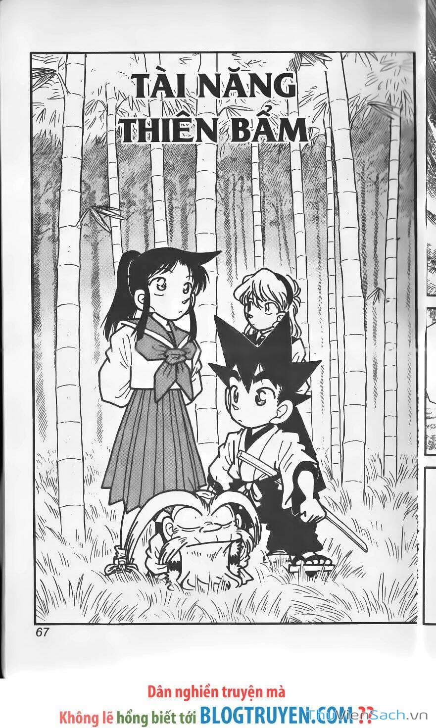 Truyện Tranh Kiếm Sĩ Yaiba trang 5