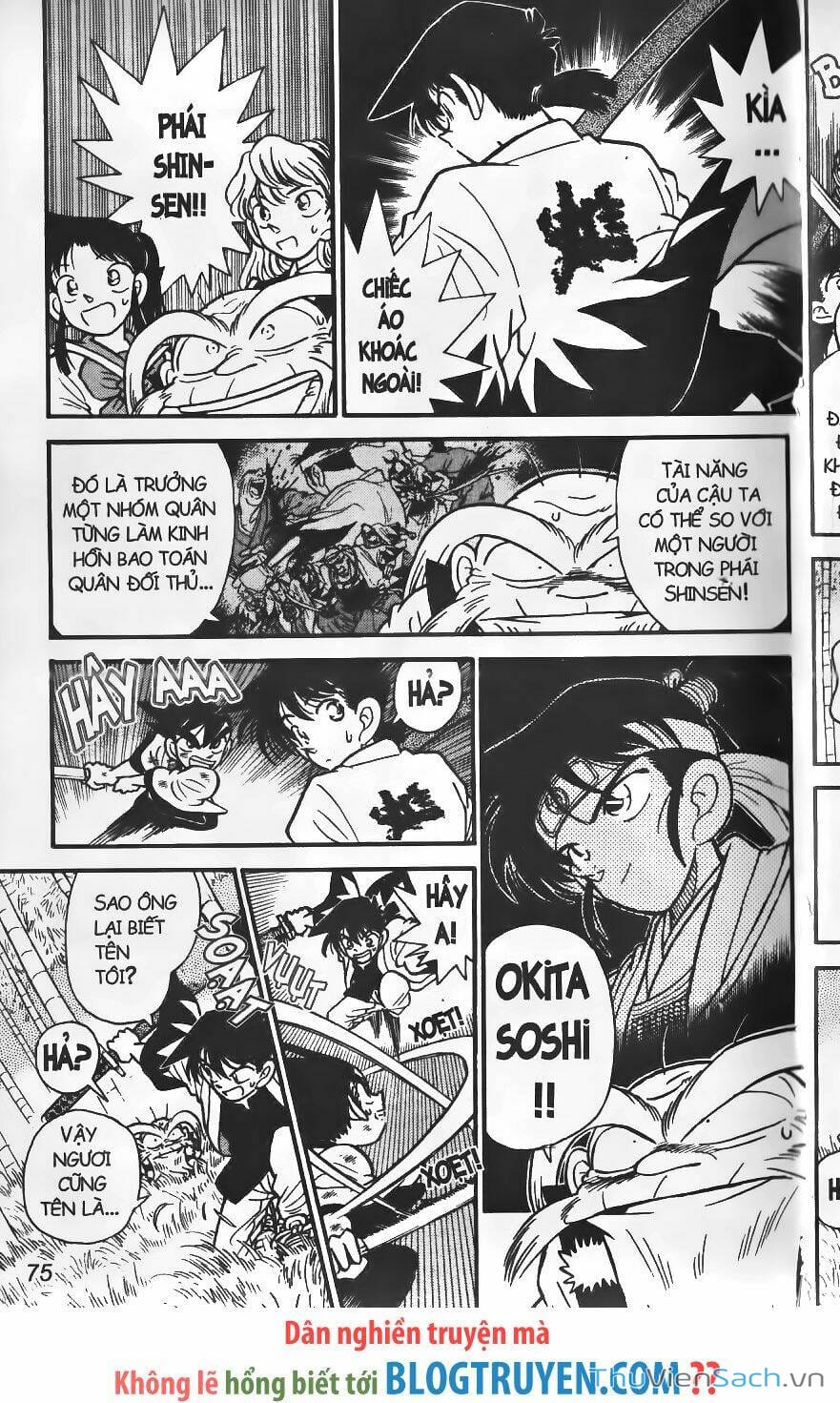 Truyện Tranh Kiếm Sĩ Yaiba trang 5