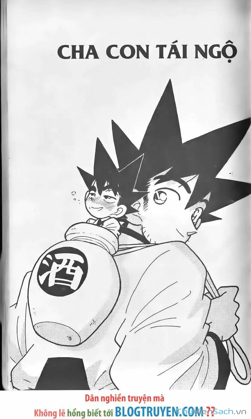 Truyện Tranh Kiếm Sĩ Yaiba trang 5