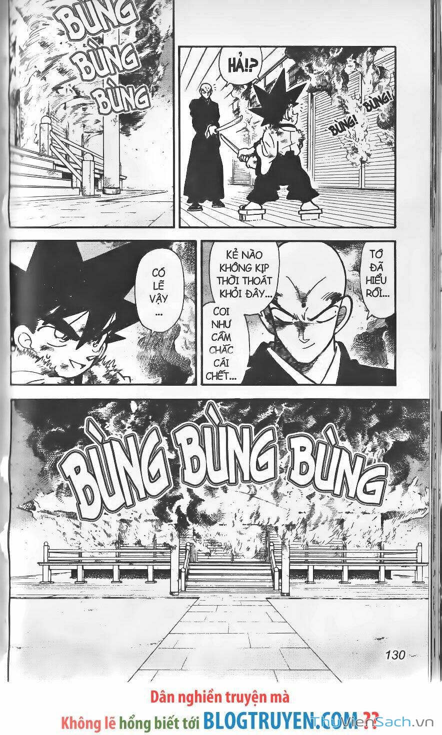 Truyện Tranh Kiếm Sĩ Yaiba trang 5