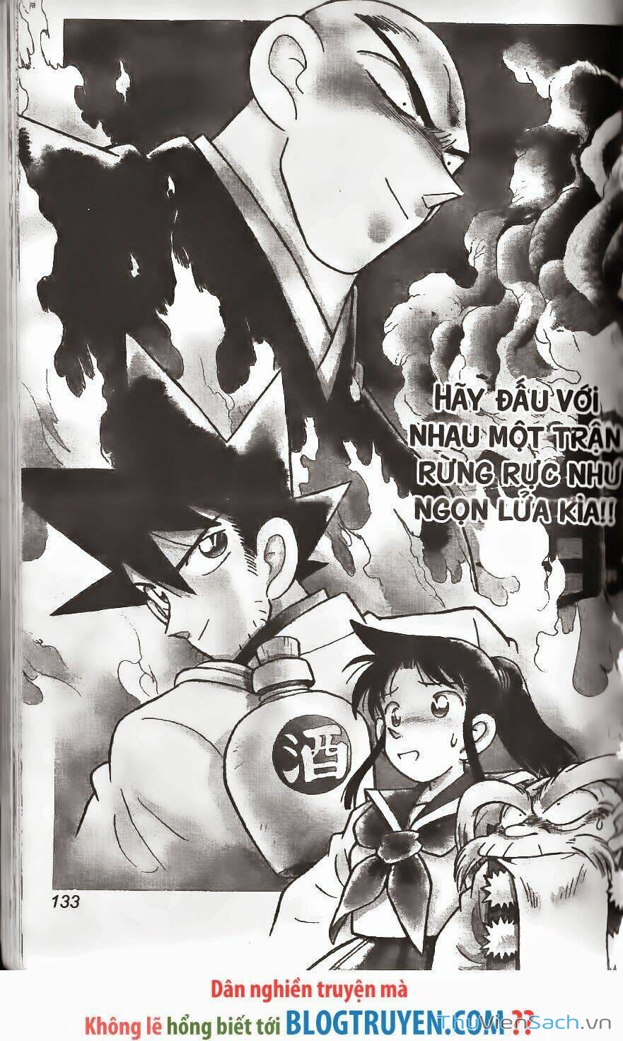 Truyện Tranh Kiếm Sĩ Yaiba trang 5