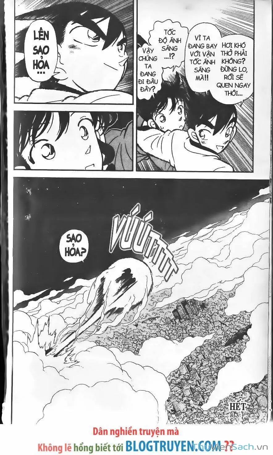 Truyện Tranh Kiếm Sĩ Yaiba trang 5