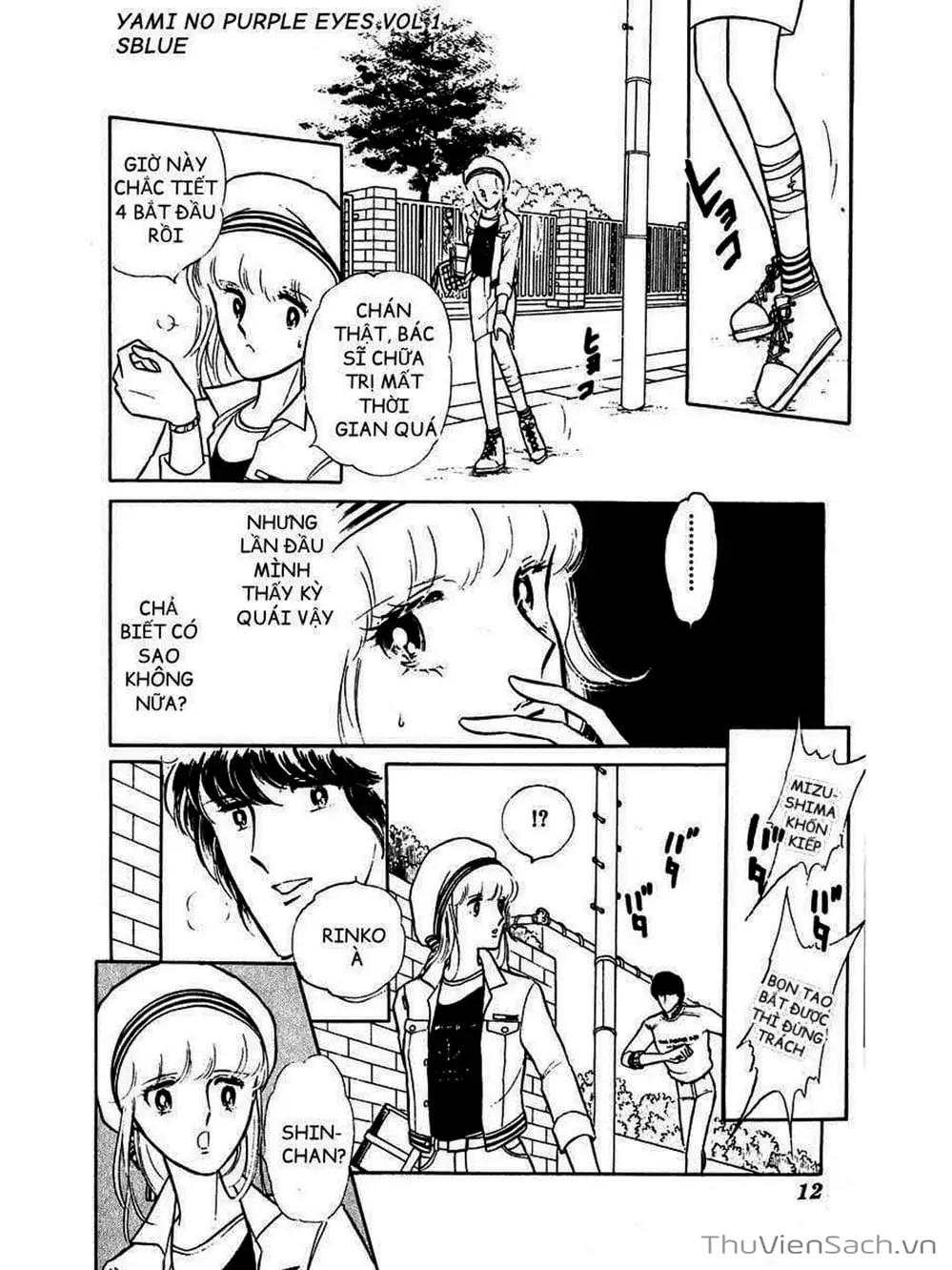 Truyện Tranh Cô Bé Huyền Bí - Yami No Purple Eyes trang 6