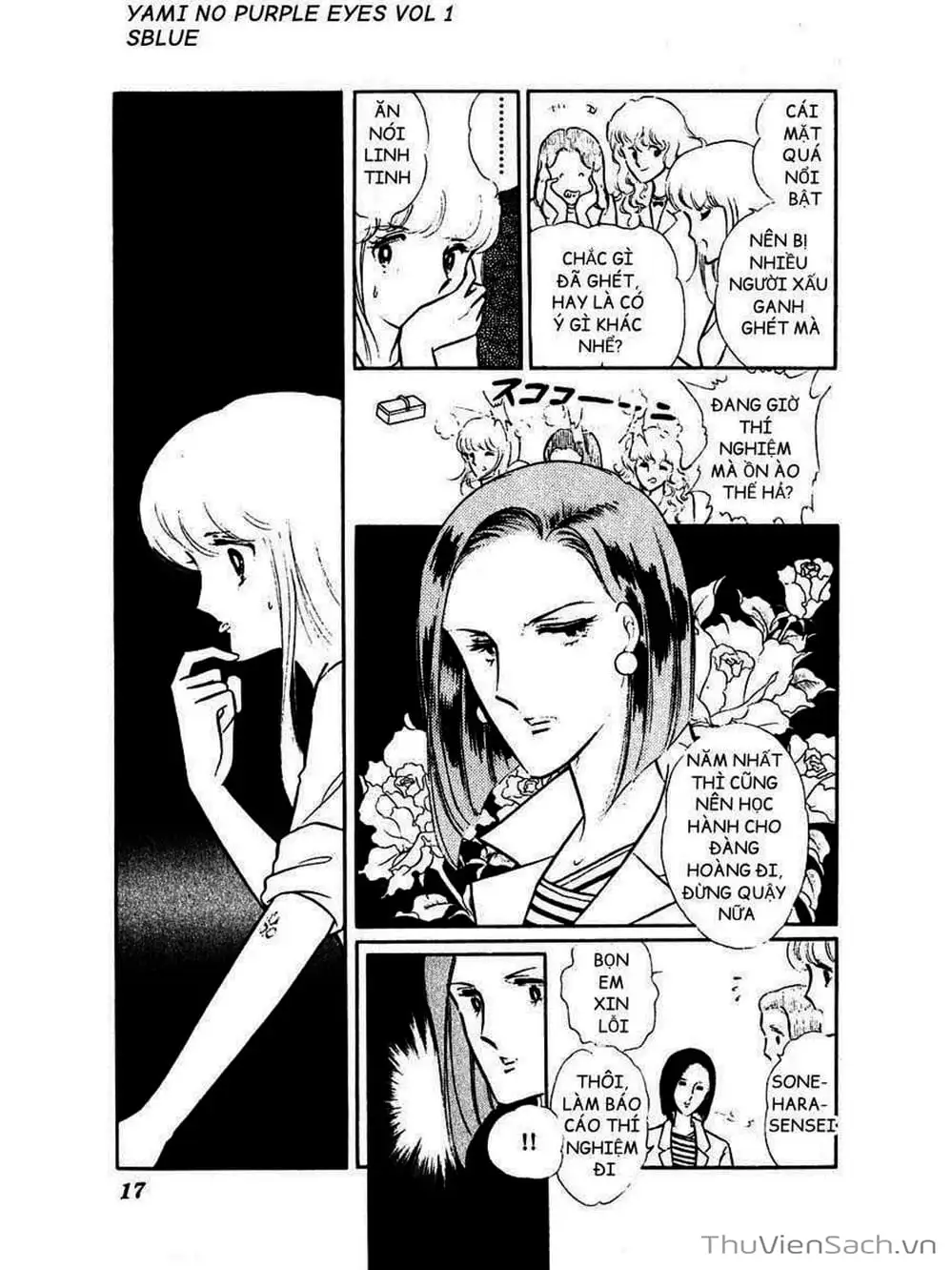 Truyện Tranh Cô Bé Huyền Bí - Yami No Purple Eyes trang 6