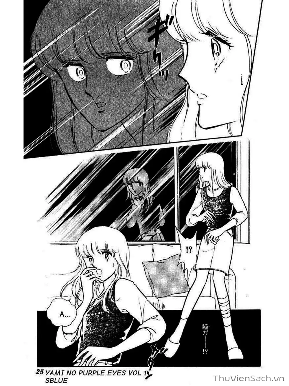 Truyện Tranh Cô Bé Huyền Bí - Yami No Purple Eyes trang 6