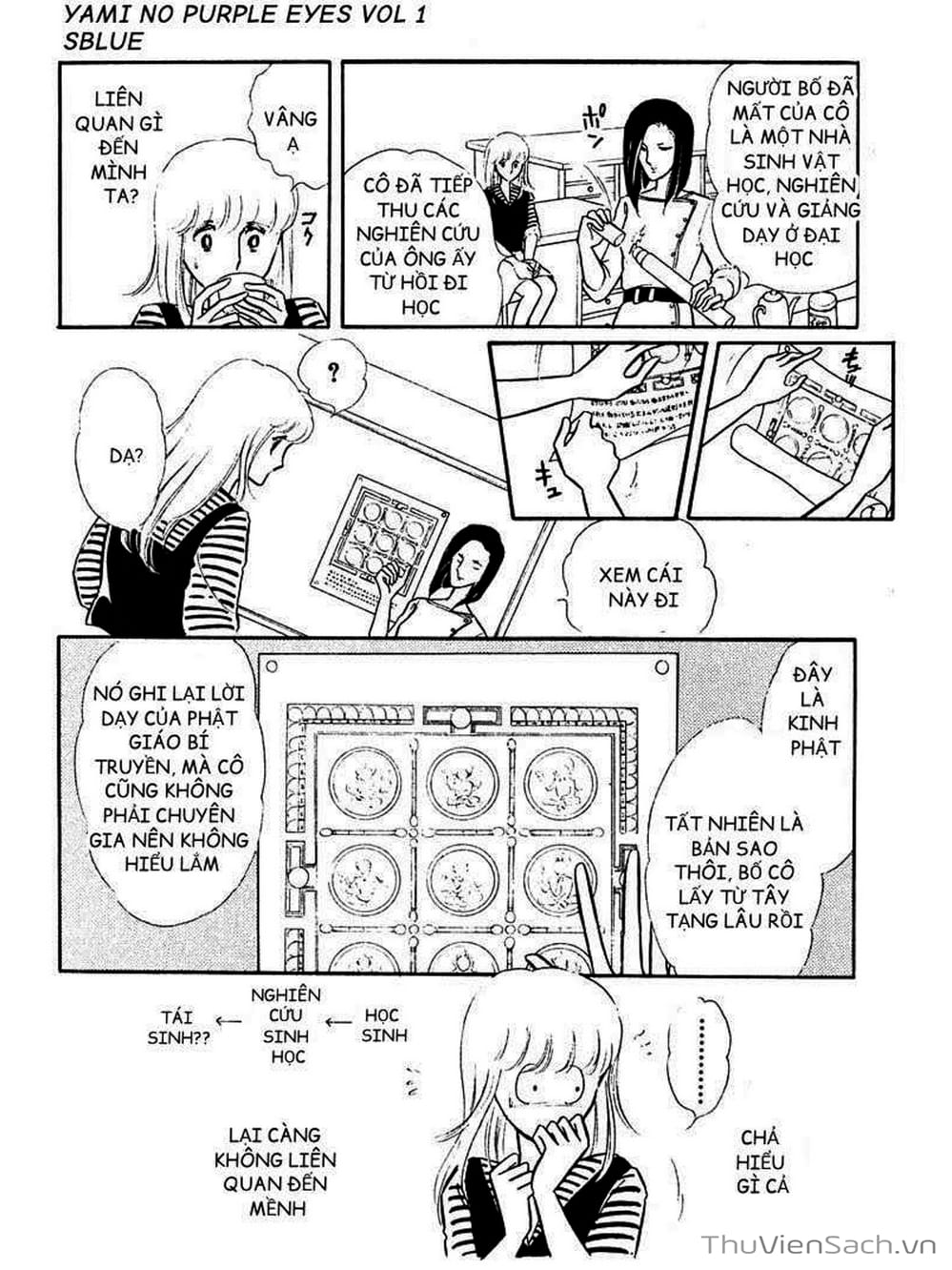 Truyện Tranh Cô Bé Huyền Bí - Yami No Purple Eyes trang 6