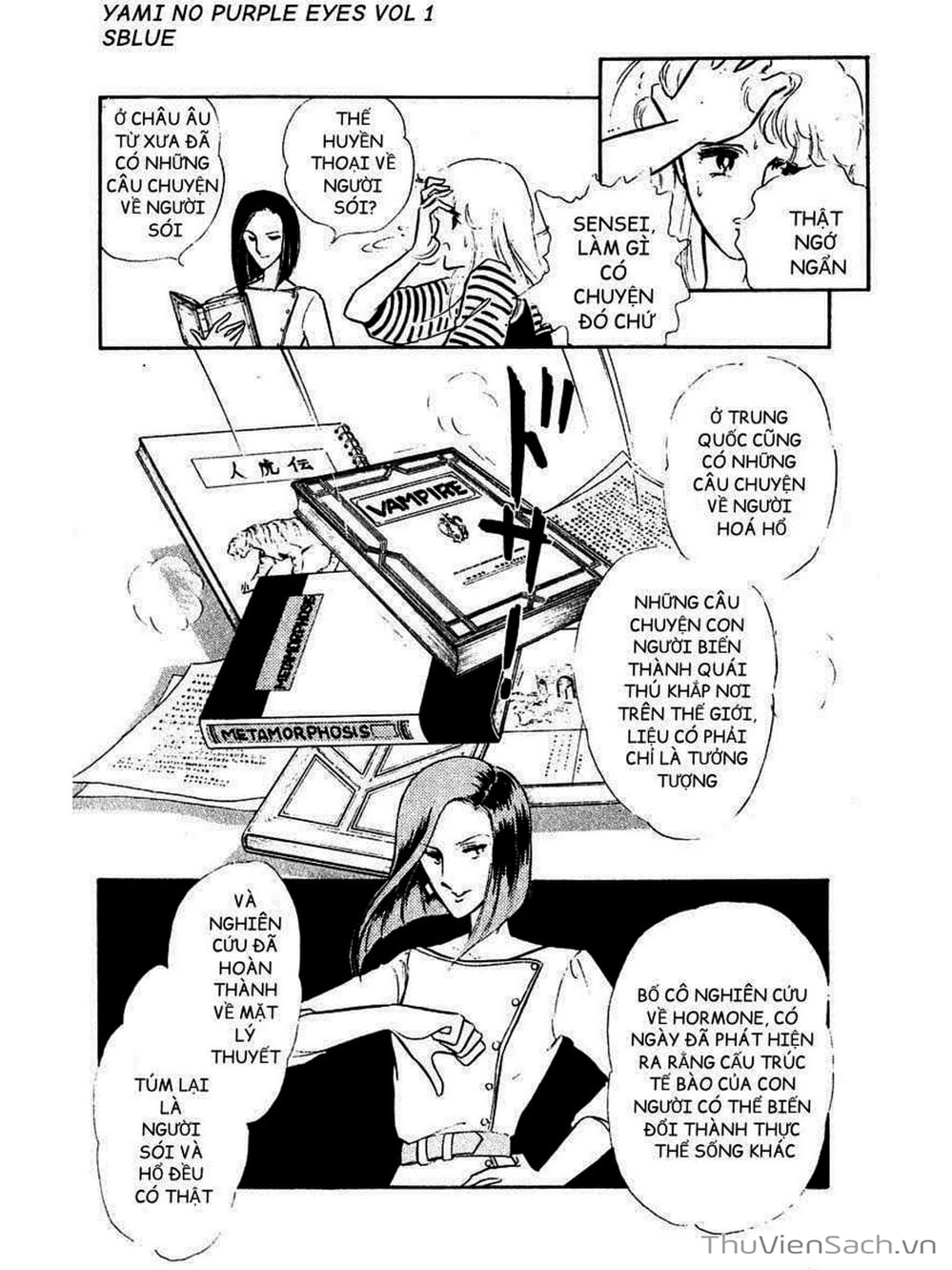 Truyện Tranh Cô Bé Huyền Bí - Yami No Purple Eyes trang 6