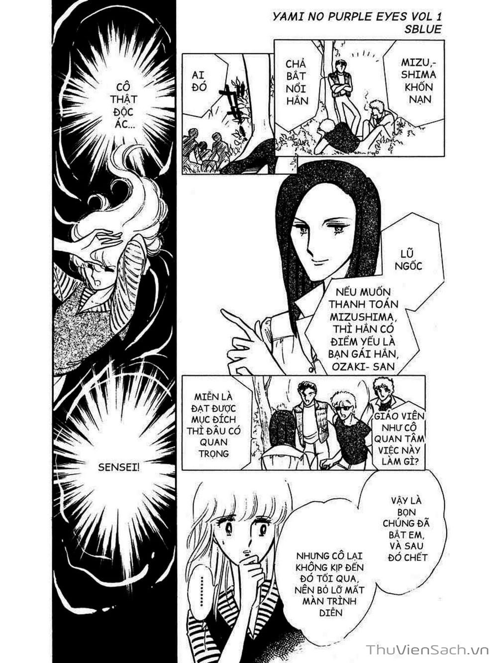 Truyện Tranh Cô Bé Huyền Bí - Yami No Purple Eyes trang 6