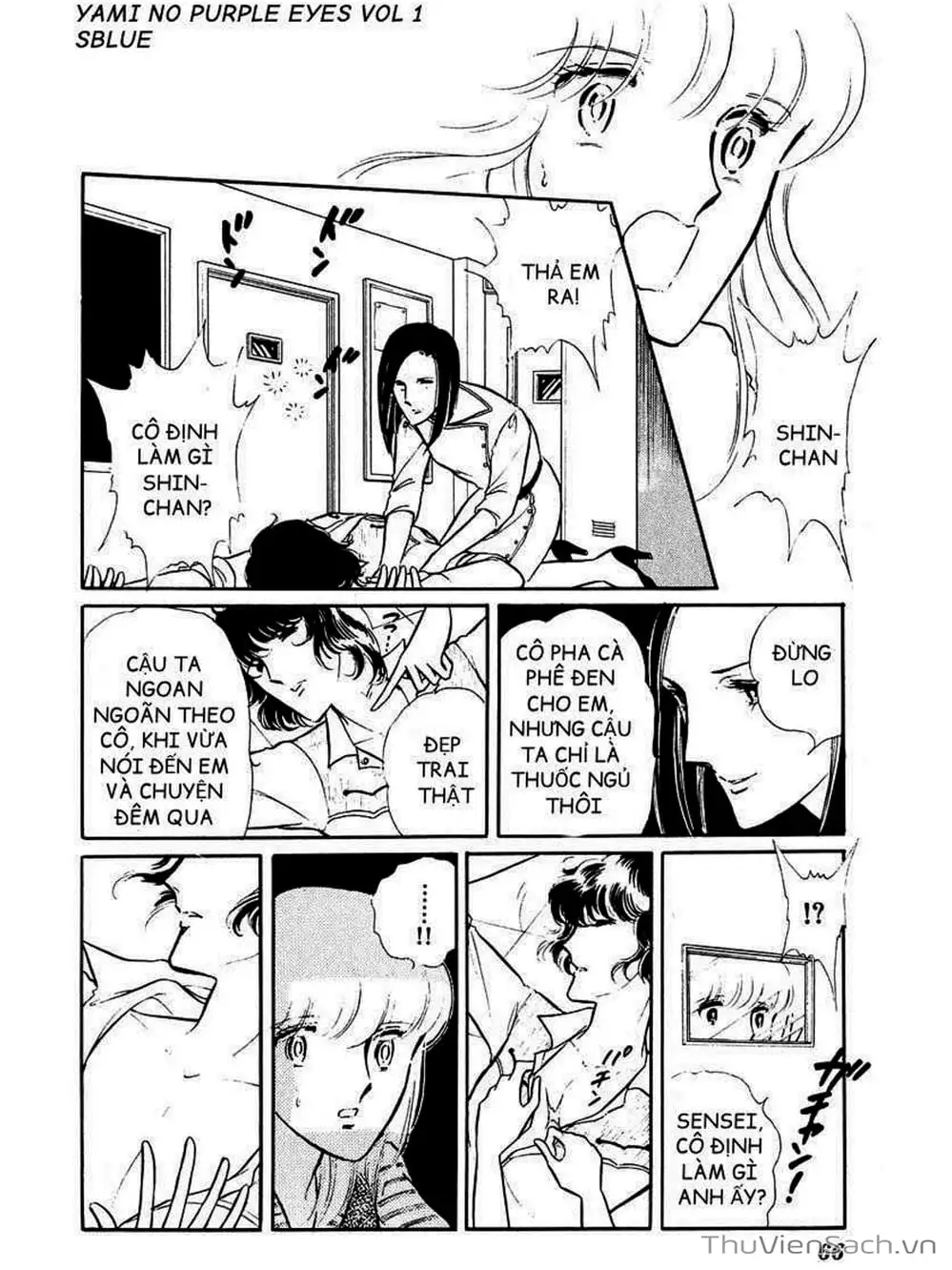 Truyện Tranh Cô Bé Huyền Bí - Yami No Purple Eyes trang 6