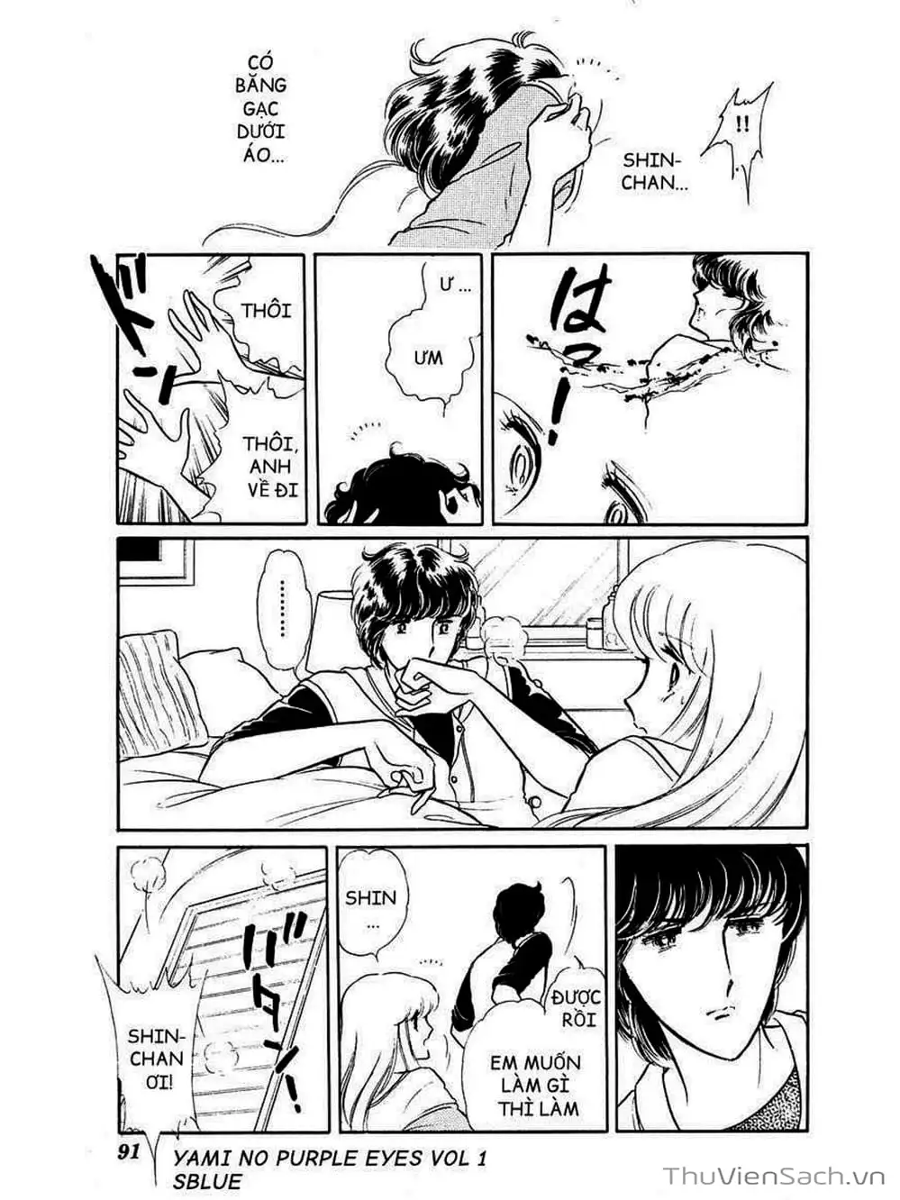 Truyện Tranh Cô Bé Huyền Bí - Yami No Purple Eyes trang 6
