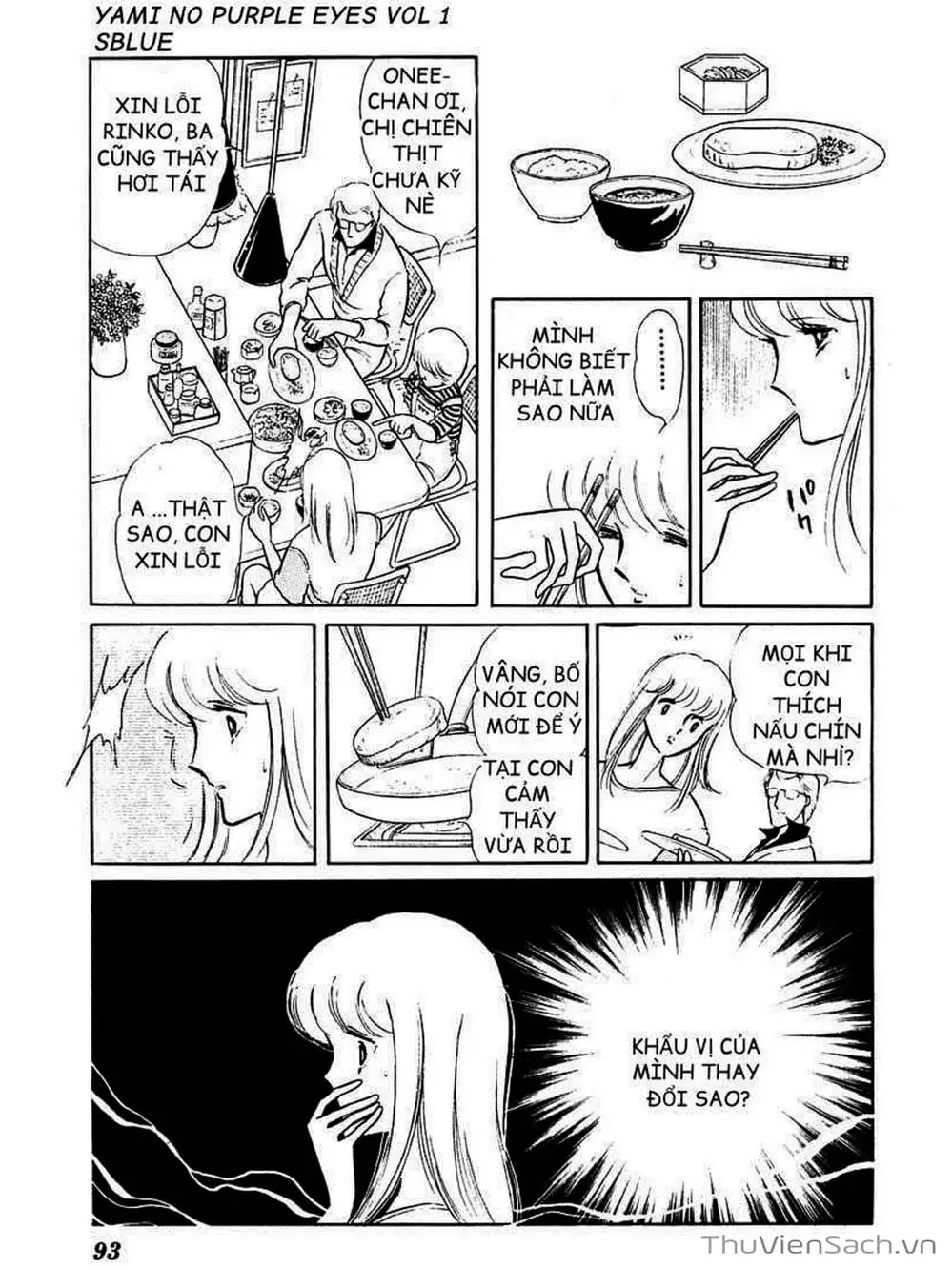 Truyện Tranh Cô Bé Huyền Bí - Yami No Purple Eyes trang 6