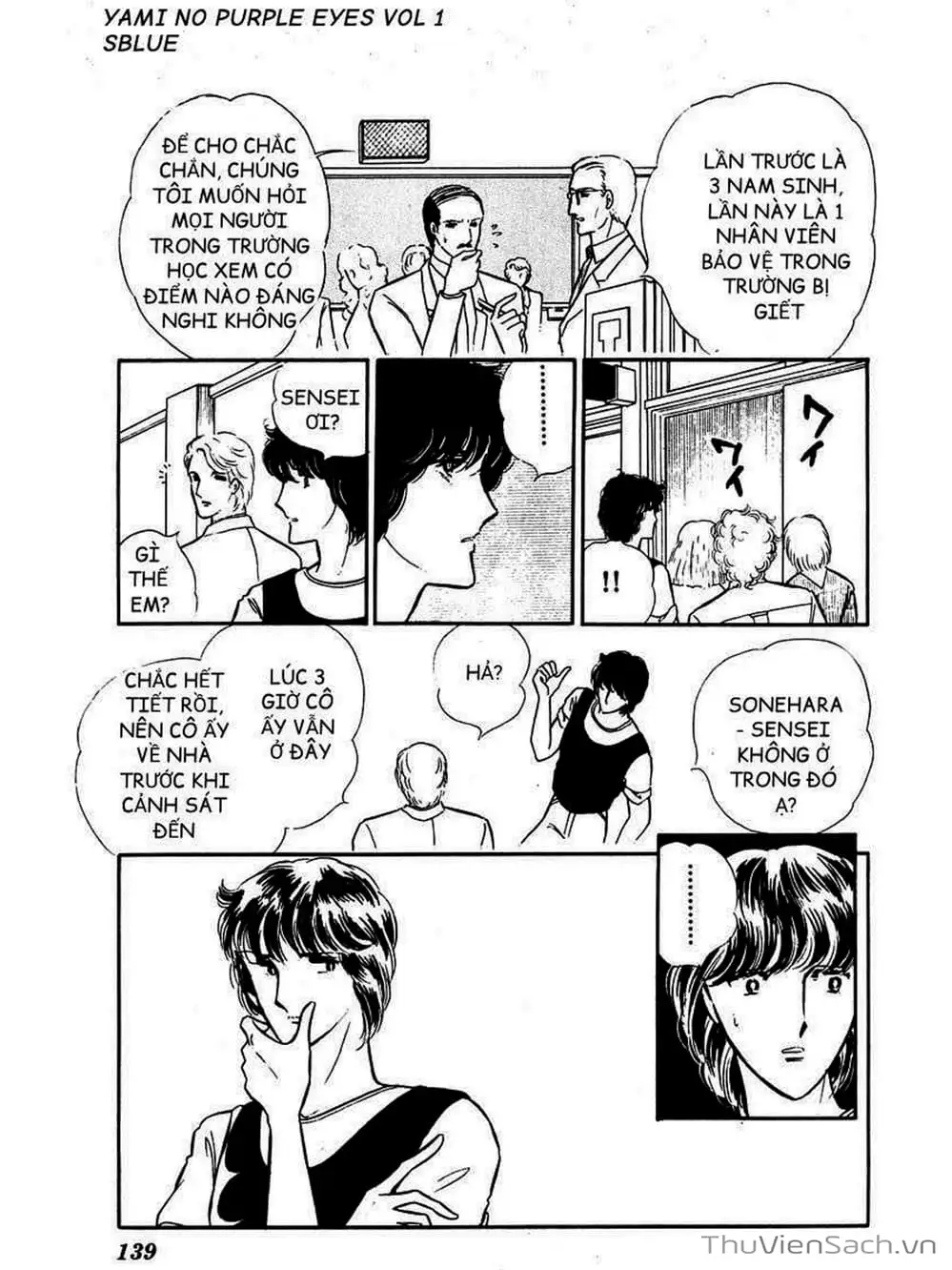 Truyện Tranh Cô Bé Huyền Bí - Yami No Purple Eyes trang 6
