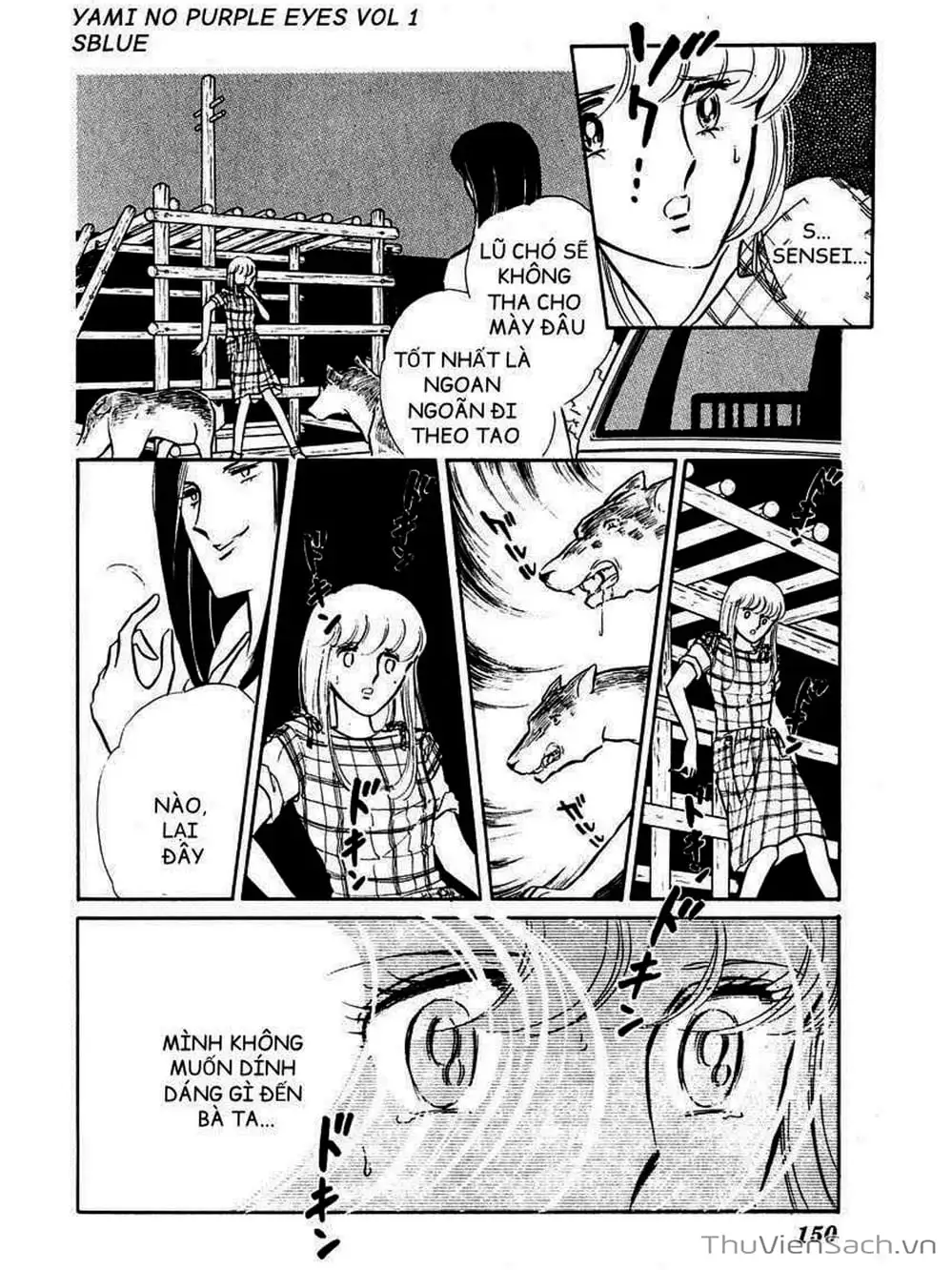 Truyện Tranh Cô Bé Huyền Bí - Yami No Purple Eyes trang 6