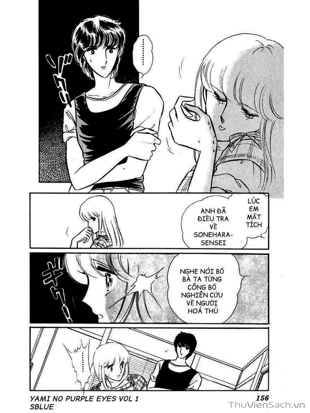 Truyện Tranh Cô Bé Huyền Bí - Yami No Purple Eyes trang 6