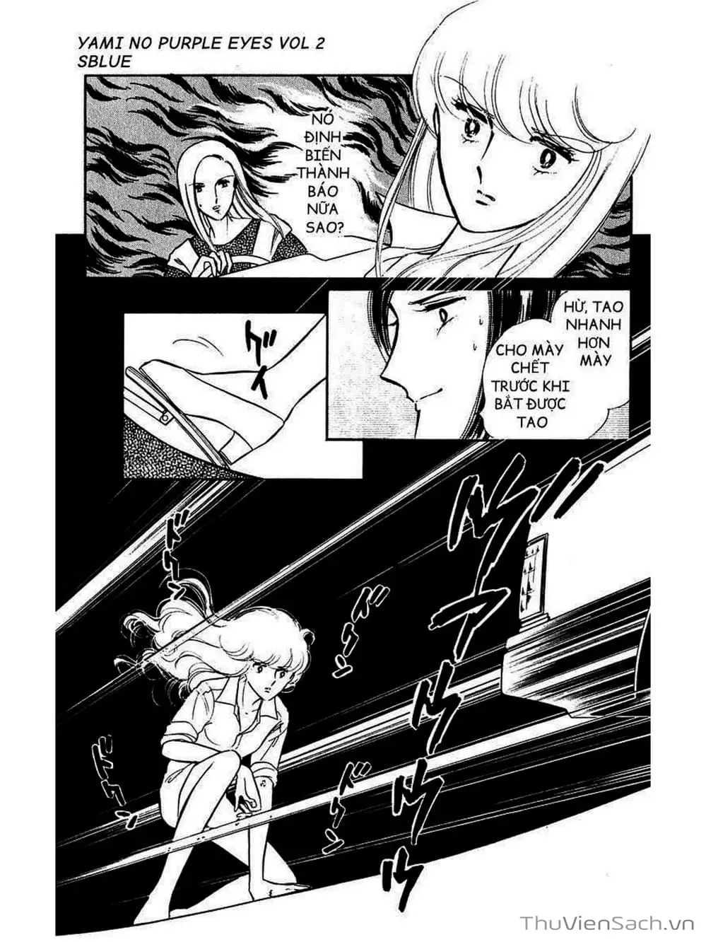 Truyện Tranh Cô Bé Huyền Bí - Yami No Purple Eyes trang 6