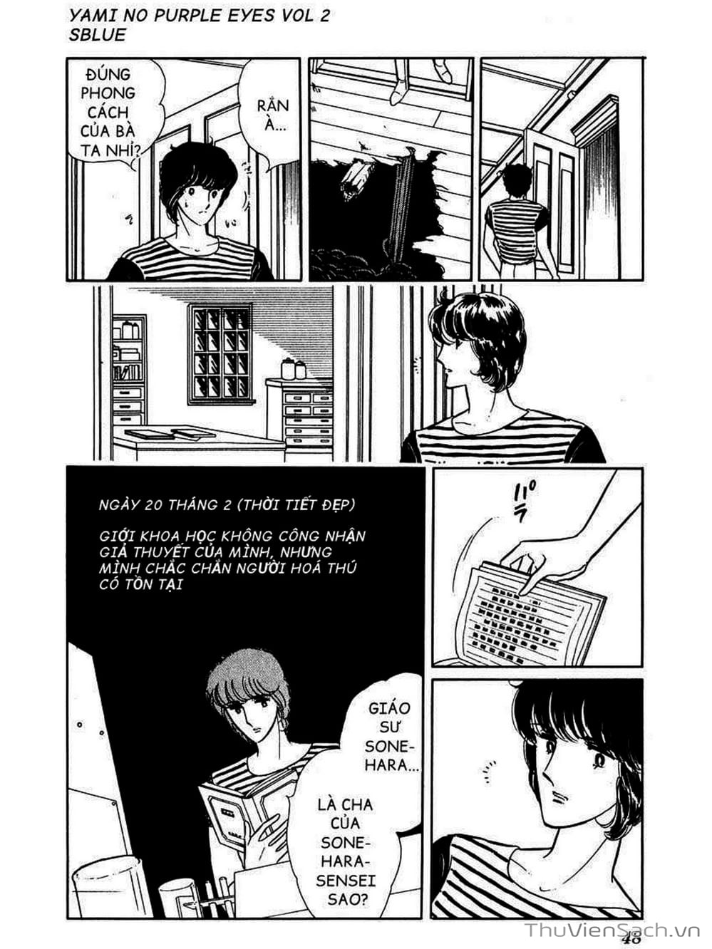 Truyện Tranh Cô Bé Huyền Bí - Yami No Purple Eyes trang 6