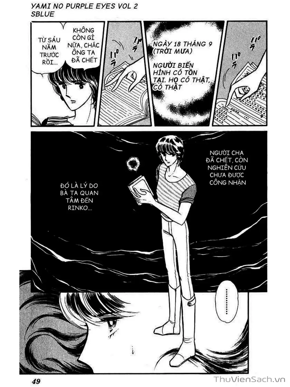 Truyện Tranh Cô Bé Huyền Bí - Yami No Purple Eyes trang 6