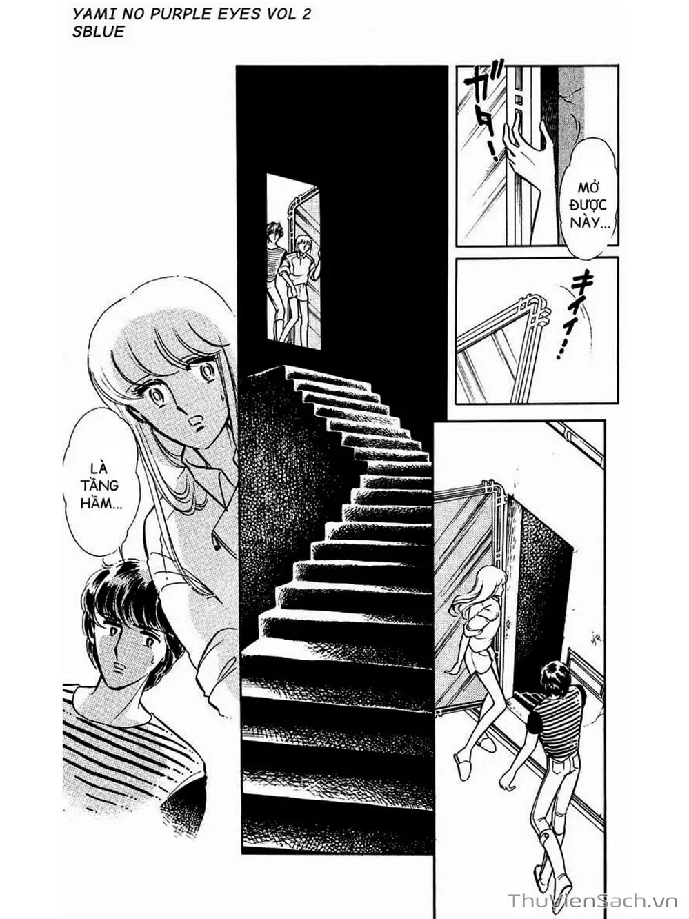 Truyện Tranh Cô Bé Huyền Bí - Yami No Purple Eyes trang 6