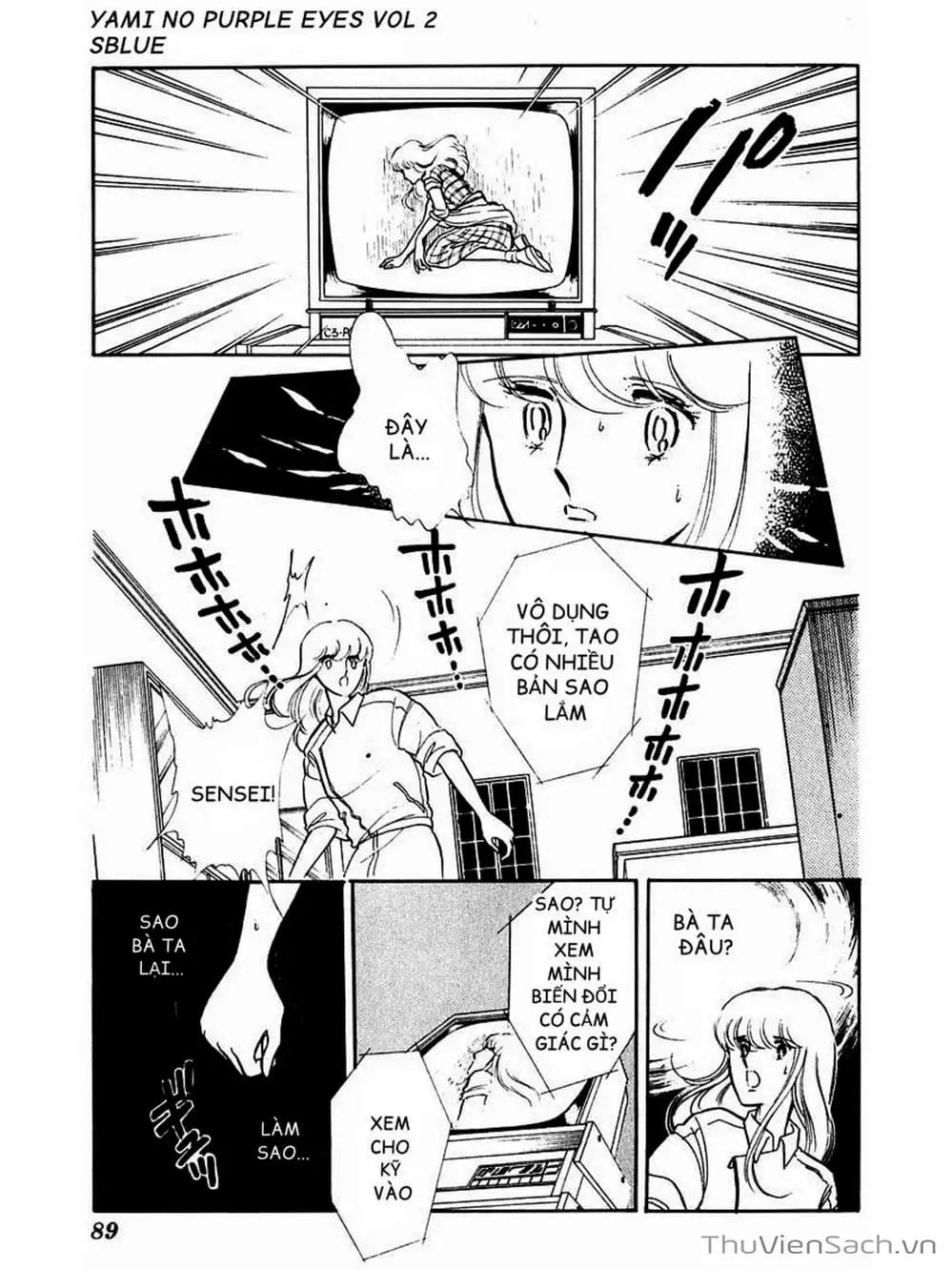 Truyện Tranh Cô Bé Huyền Bí - Yami No Purple Eyes trang 6