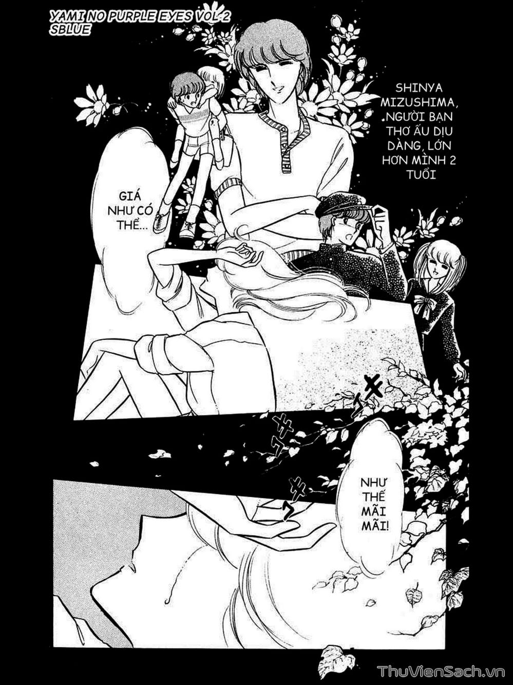 Truyện Tranh Cô Bé Huyền Bí - Yami No Purple Eyes trang 6