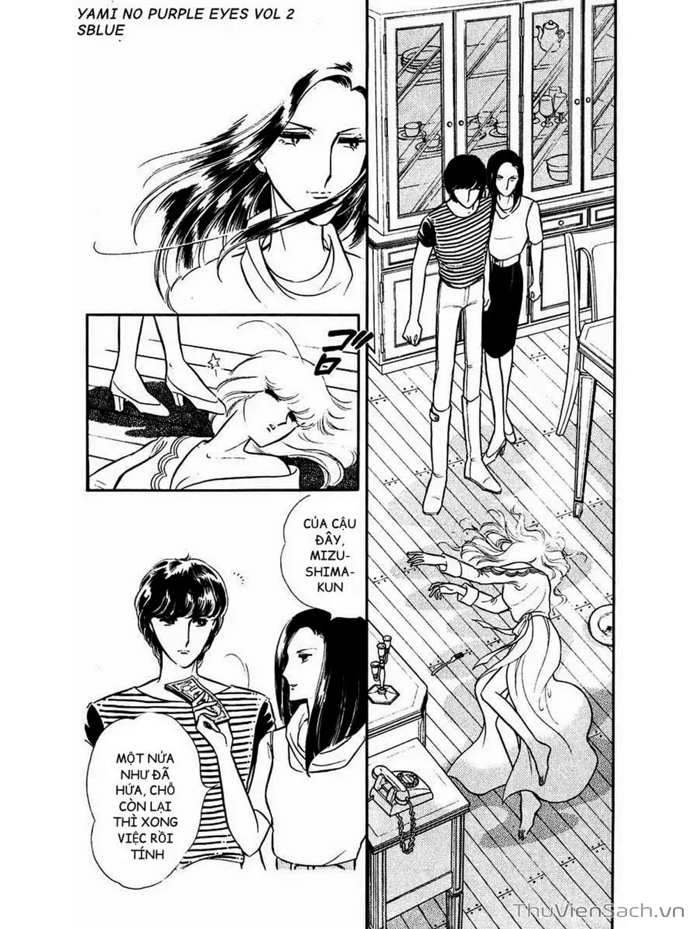 Truyện Tranh Cô Bé Huyền Bí - Yami No Purple Eyes trang 6