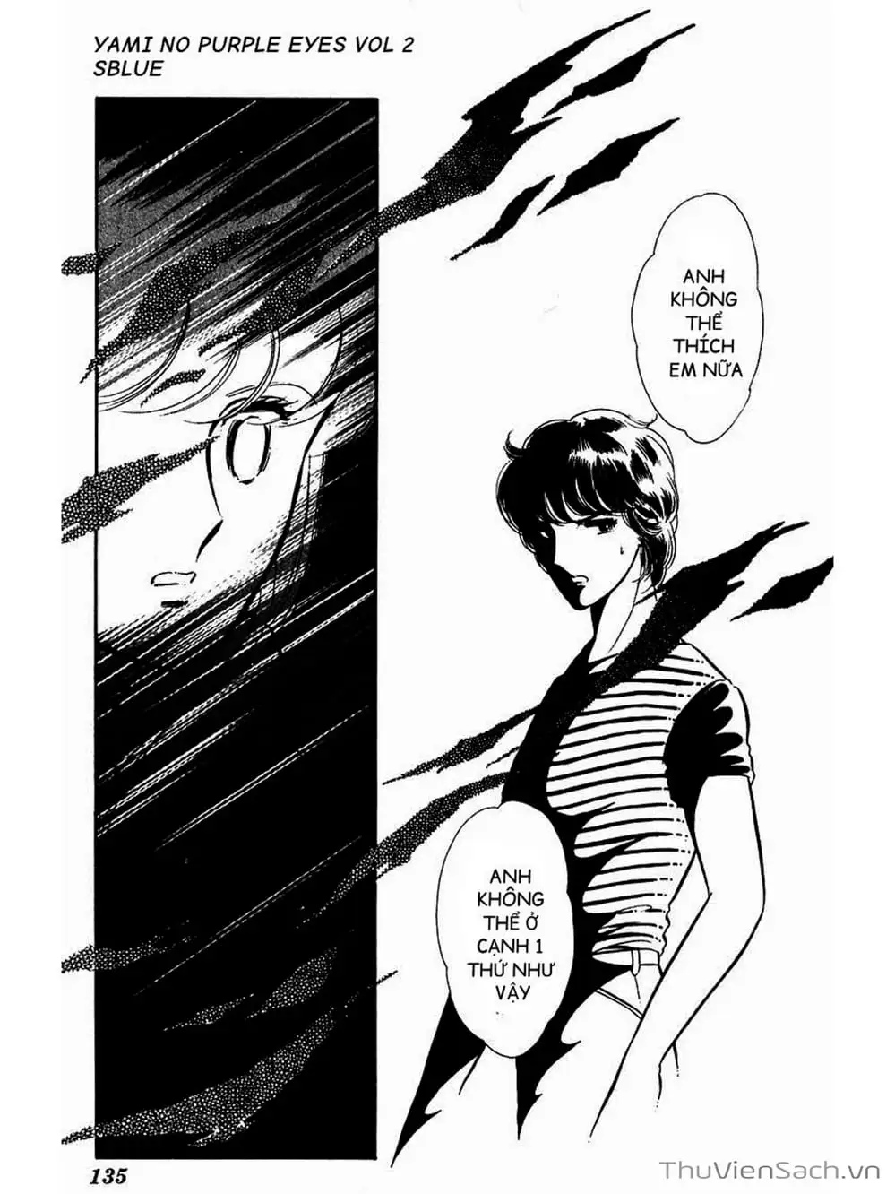 Truyện Tranh Cô Bé Huyền Bí - Yami No Purple Eyes trang 6