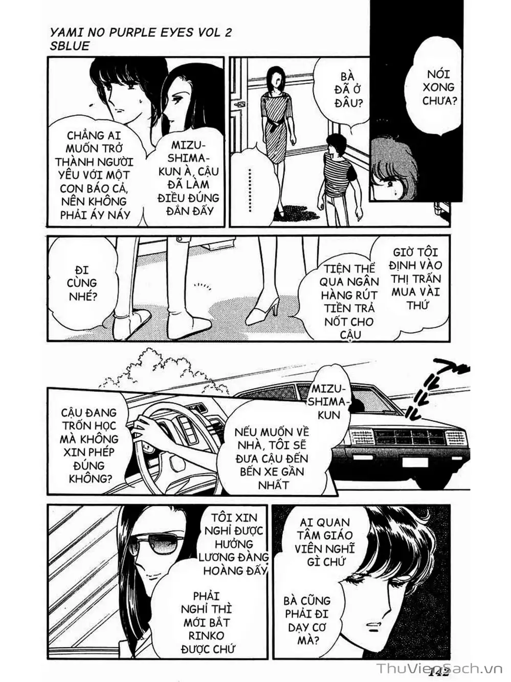 Truyện Tranh Cô Bé Huyền Bí - Yami No Purple Eyes trang 6