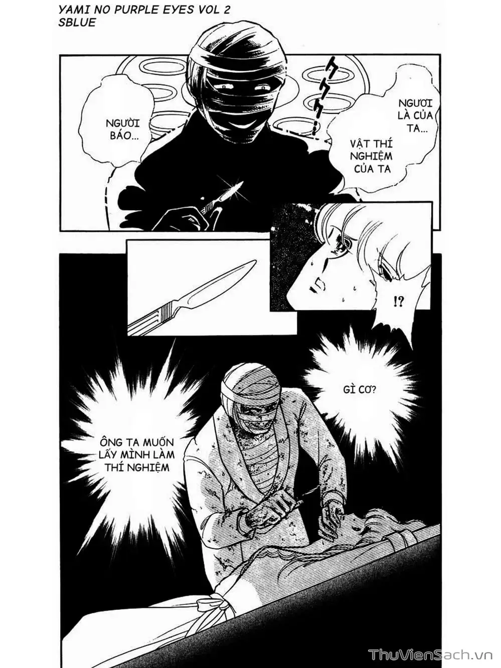Truyện Tranh Cô Bé Huyền Bí - Yami No Purple Eyes trang 6