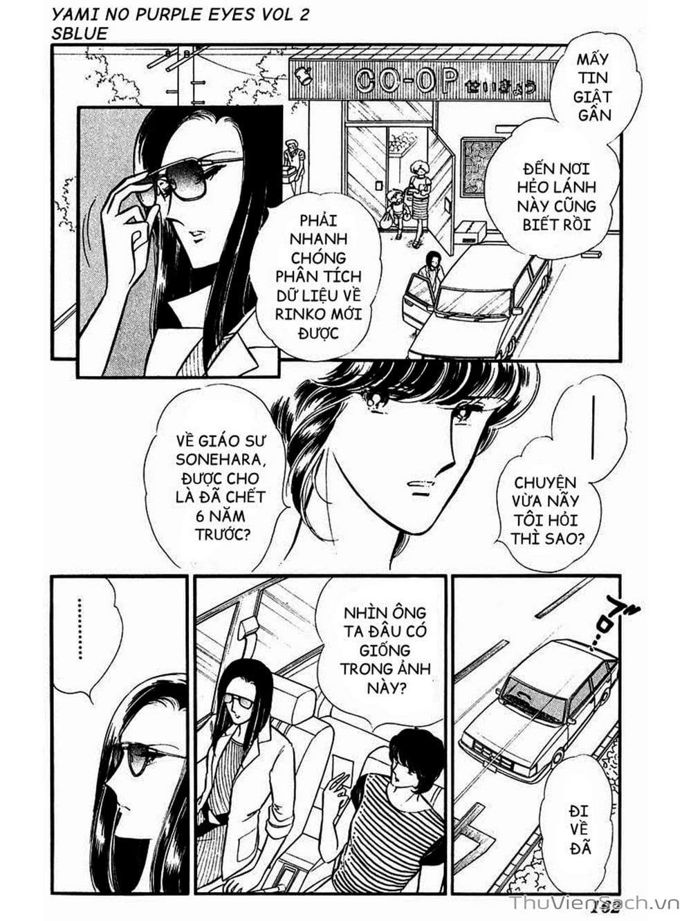 Truyện Tranh Cô Bé Huyền Bí - Yami No Purple Eyes trang 6
