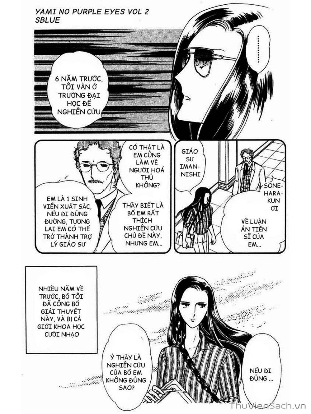 Truyện Tranh Cô Bé Huyền Bí - Yami No Purple Eyes trang 6