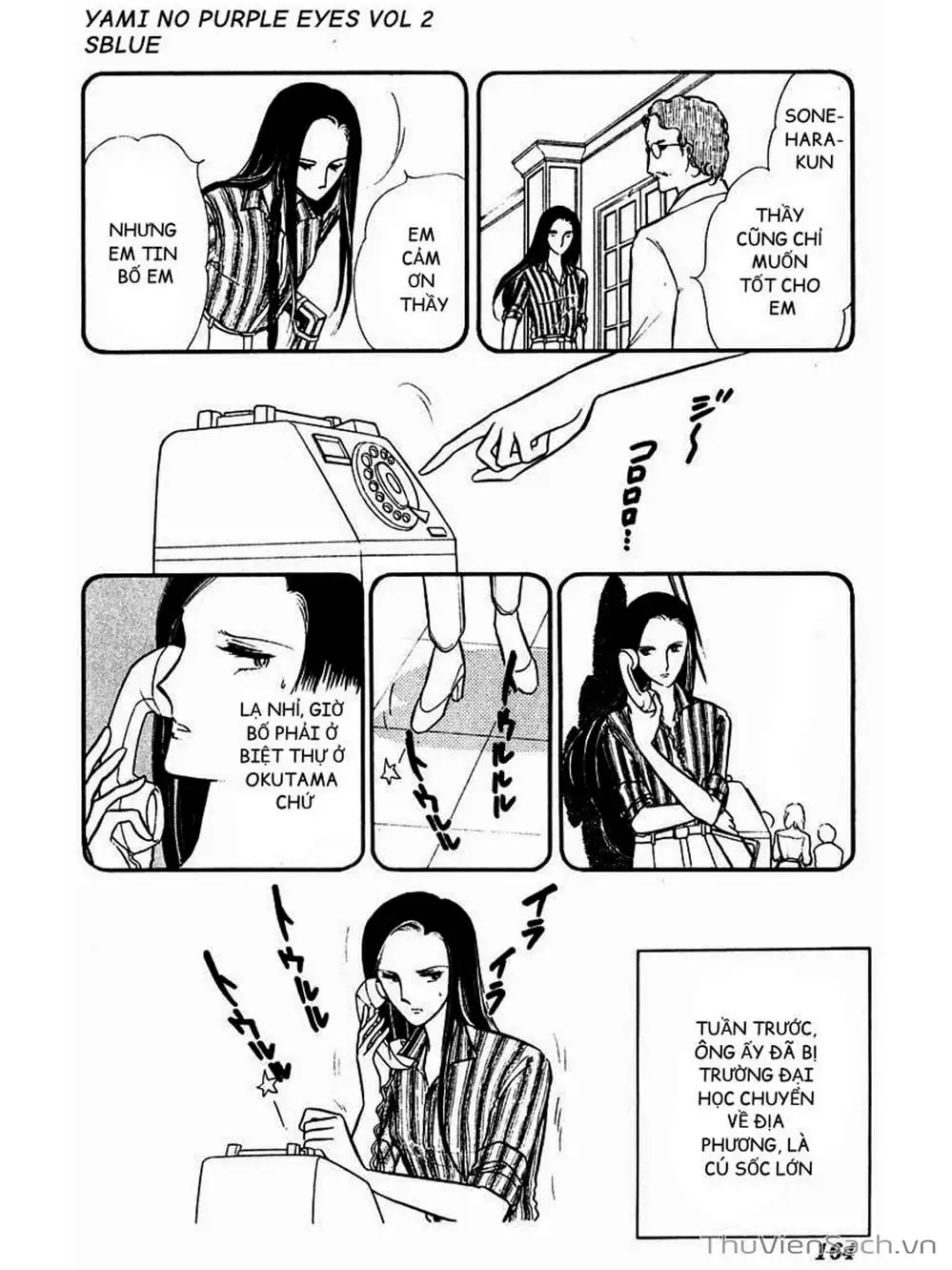 Truyện Tranh Cô Bé Huyền Bí - Yami No Purple Eyes trang 6